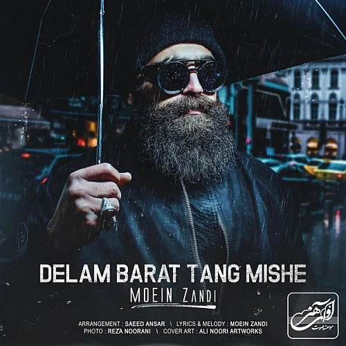 Delam Barat Tang Mishe - Moein Z